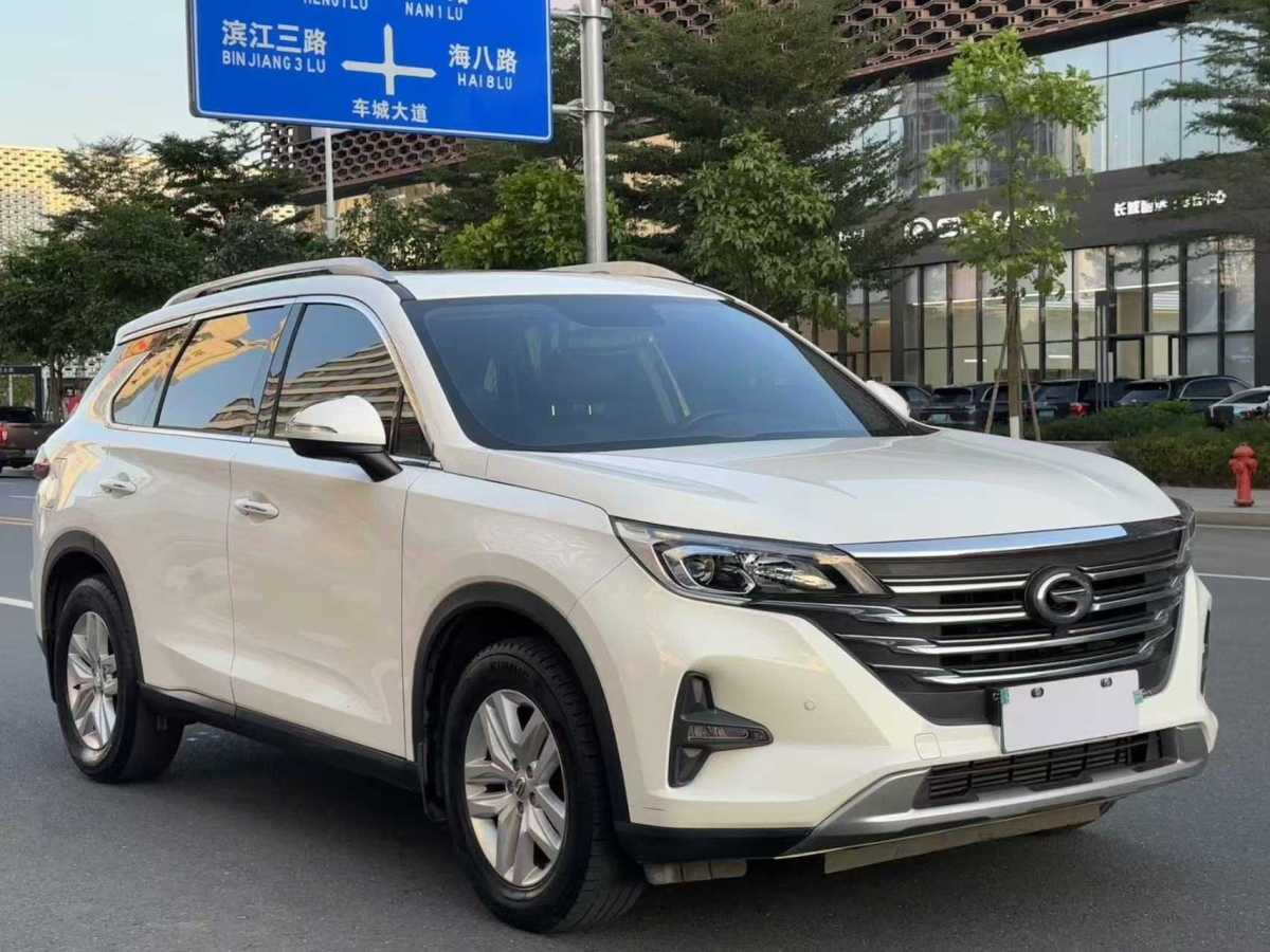 廣汽傳祺 GS5  2019款 270T 自動(dòng)精英版圖片