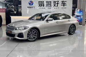 寶馬3系 寶馬 改款二 325Li M運(yùn)動套裝