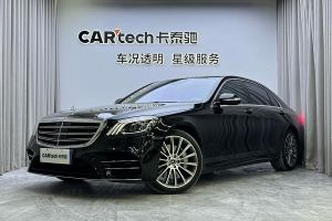 奔馳S級(jí) 奔馳 S 500 L 4MATIC