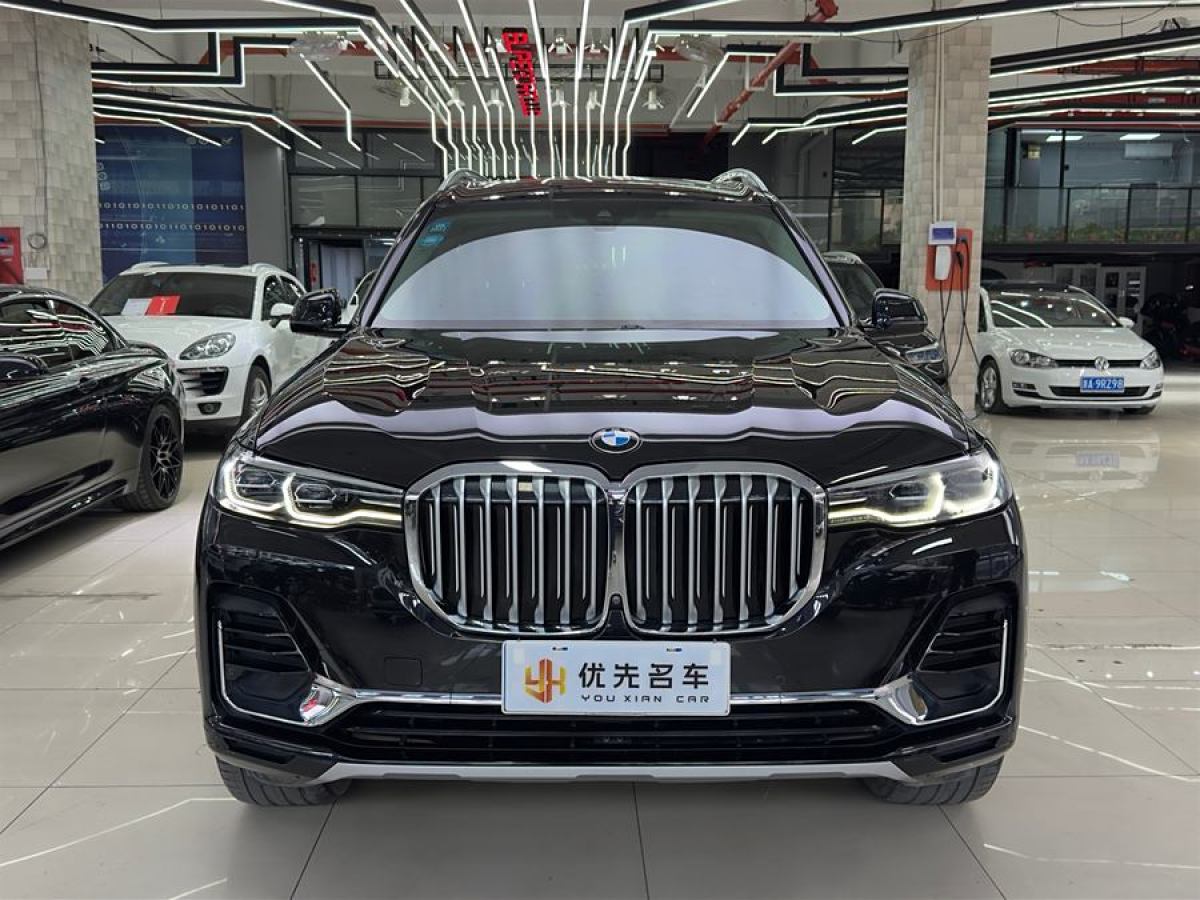 寶馬 寶馬X7  2020款 xDrive40i 領(lǐng)先型豪華套裝圖片