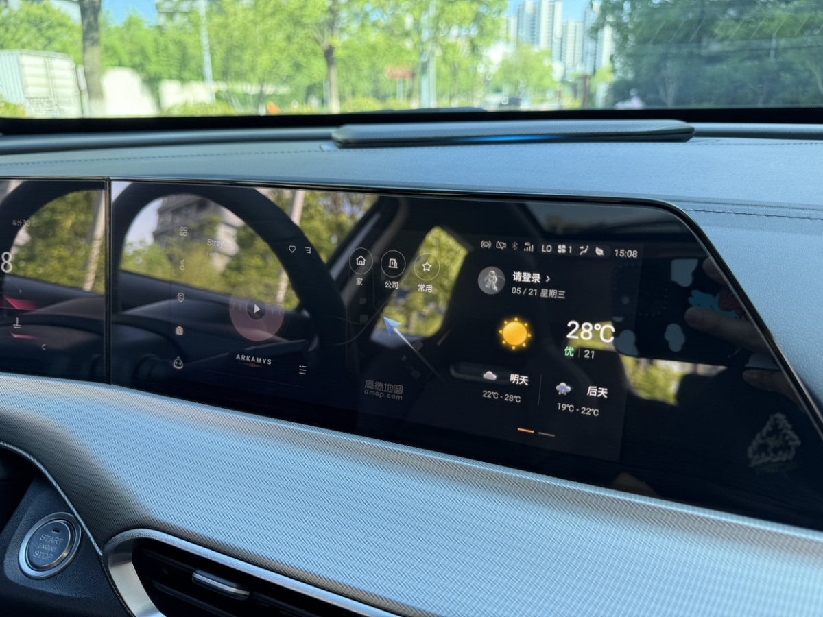長安 UNI-T  2020款 1.5T 旗艦型圖片
