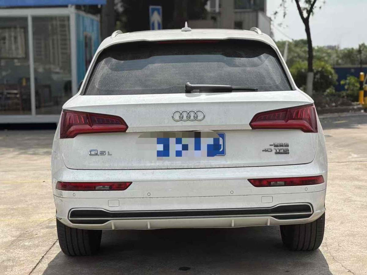 奧迪 奧迪Q5L  2020款 改款 40 TFSI 榮享進(jìn)取型圖片