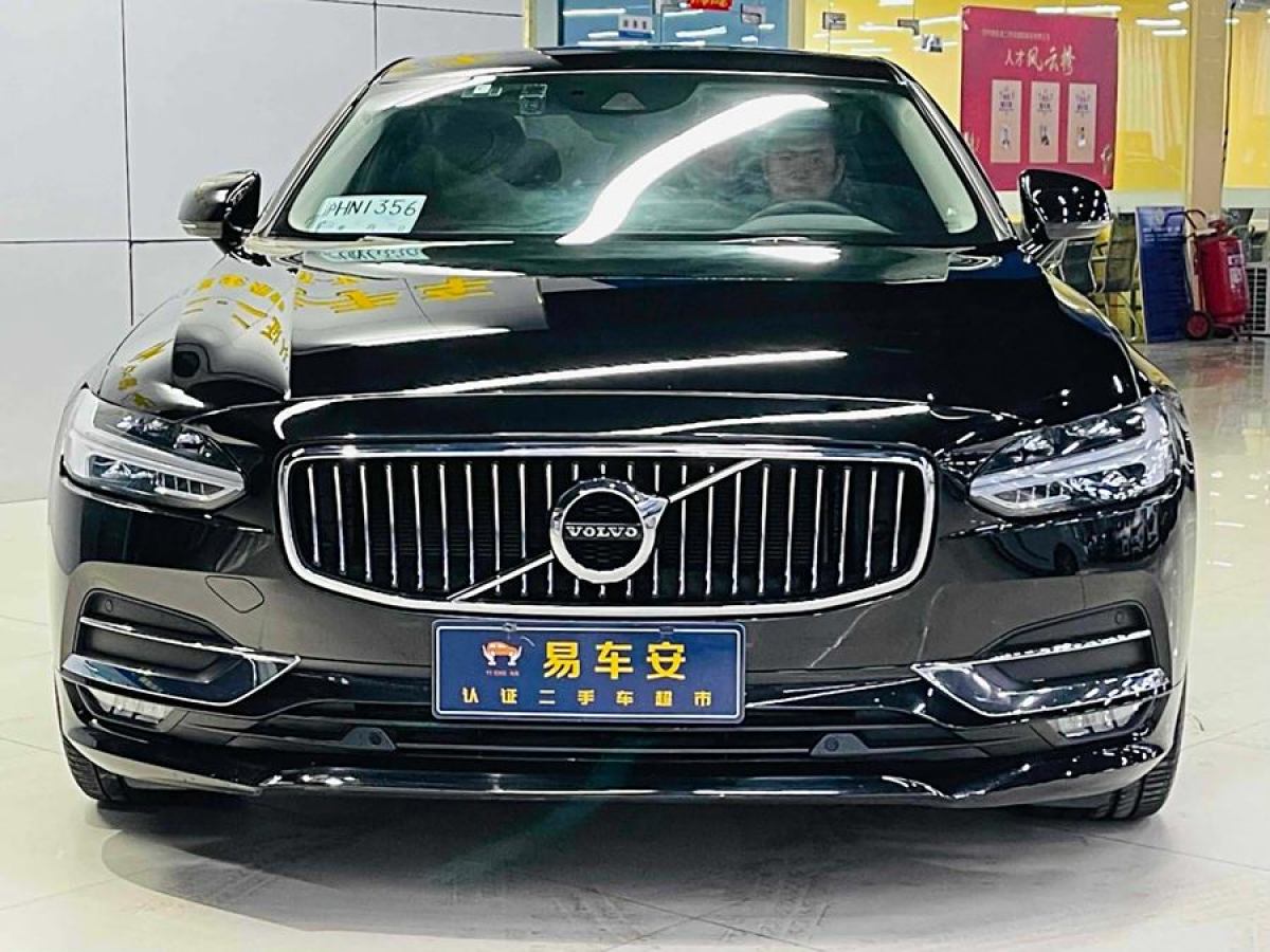 沃爾沃 S90  2020款 改款 T5 智逸豪華版圖片