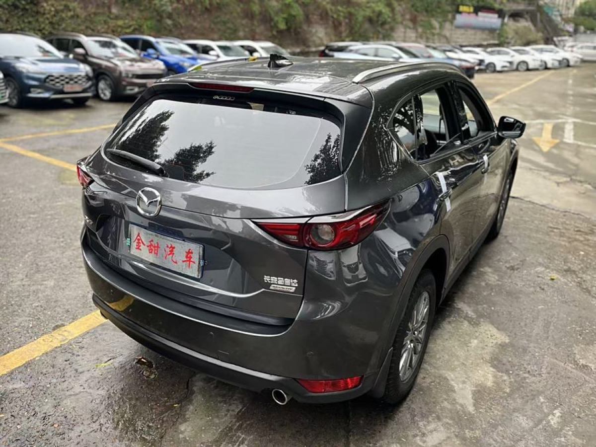 馬自達(dá) CX-5  2017款  2.0L 自動兩驅(qū)舒適型 國VI圖片