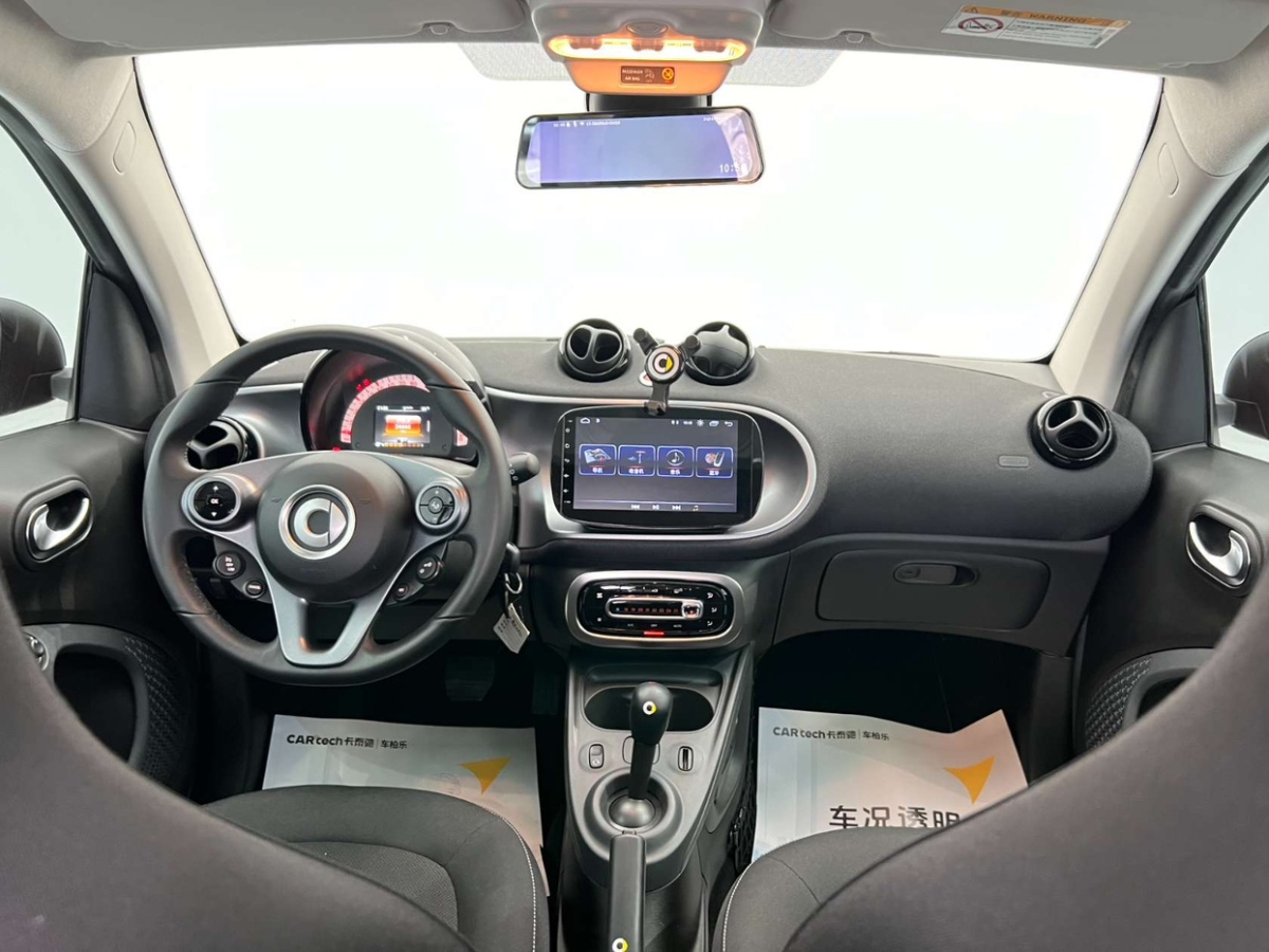 smart fortwo  2019款 0.9T 66千瓦硬頂風擎版 國VI圖片