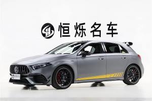 奔驰A级AMG 奔驰 AMG A 45 S 4MATIC+