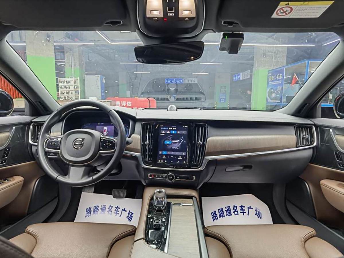 沃爾沃 S90  2022款 B5 智遠(yuǎn)豪華版圖片