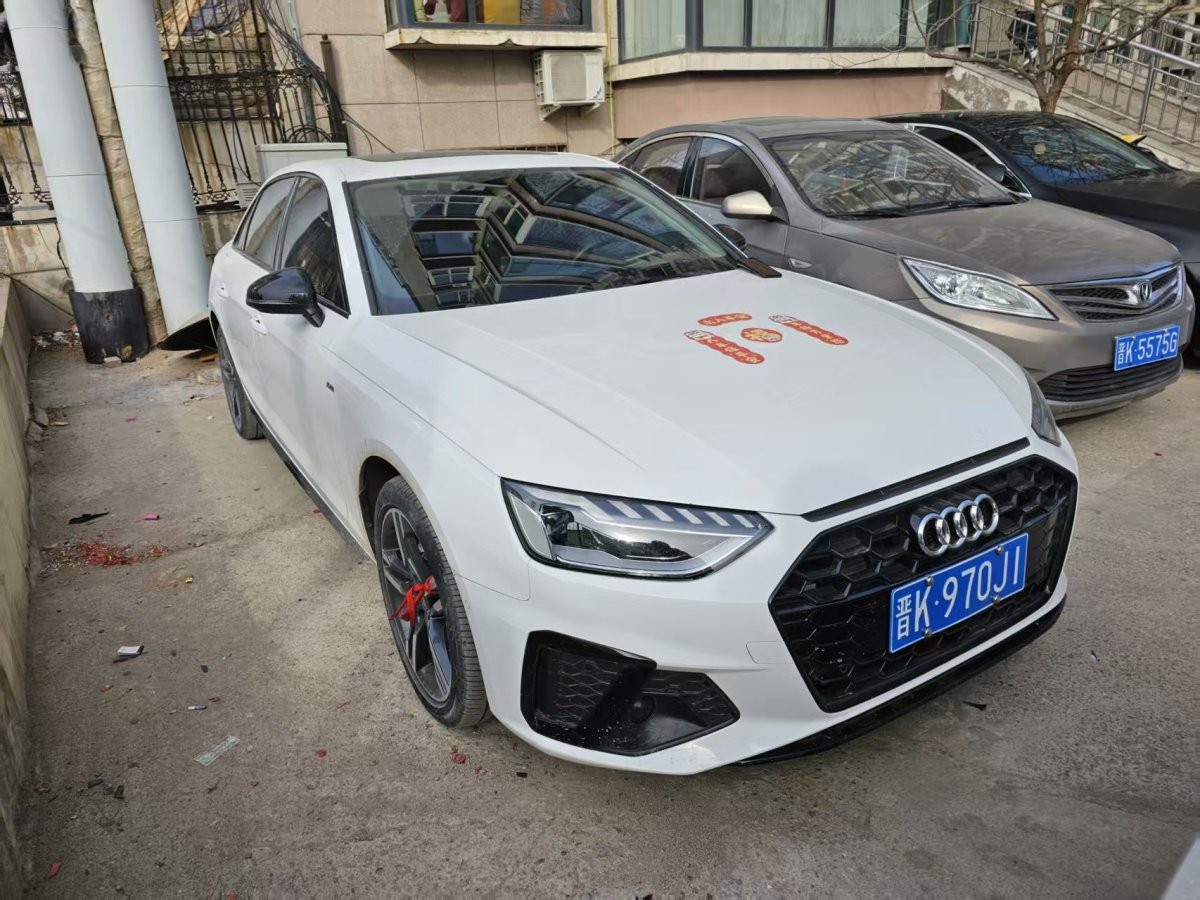 奧迪 奧迪A4L  2022款 40 TFSI 豪華動感型圖片