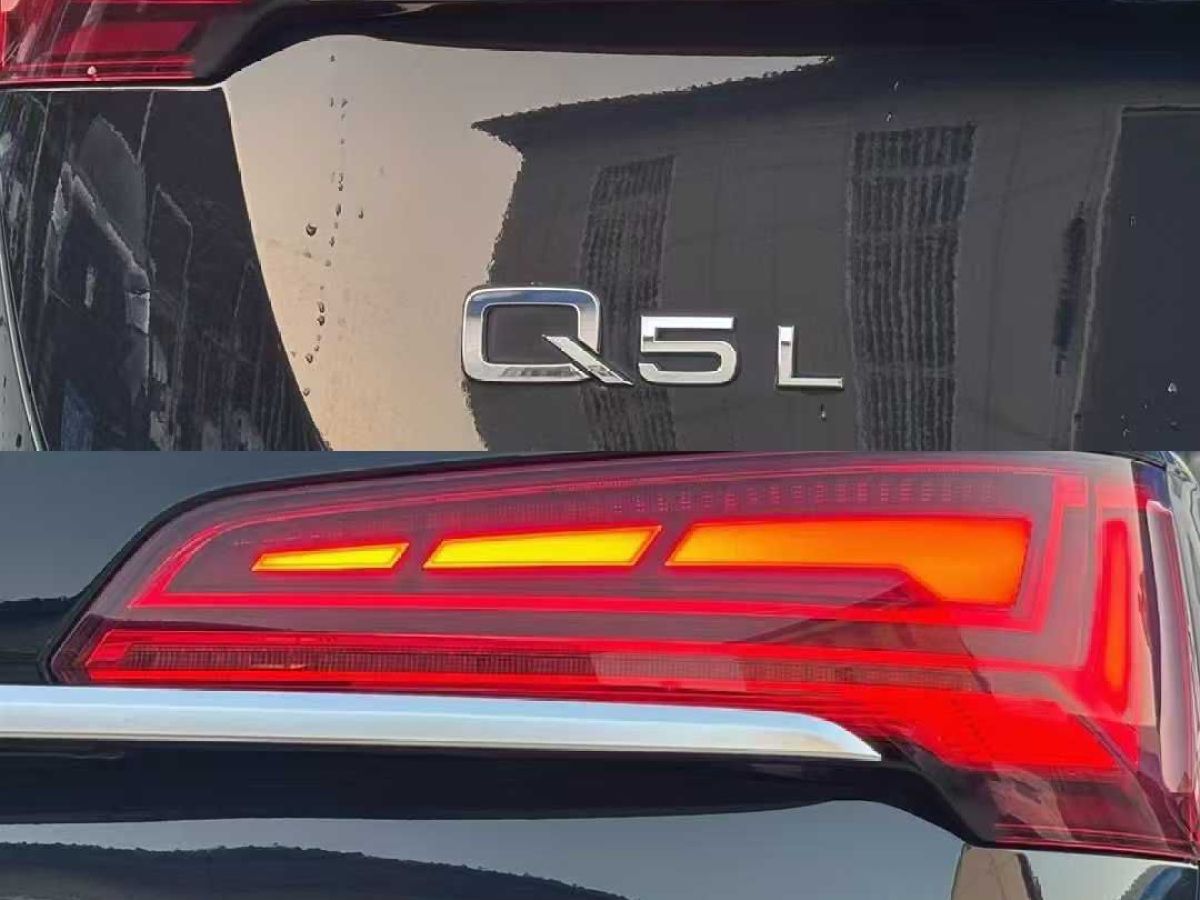 奧迪 奧迪Q5 e-tron  2022款 40 e-tron 星耀型 機甲套裝圖片