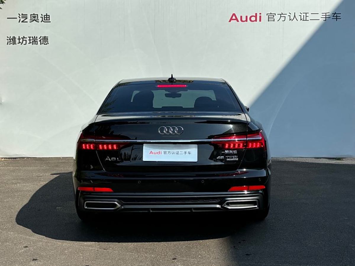 2021年8月奧迪 奧迪A6L  2021款 45 TFSI 臻選動感型