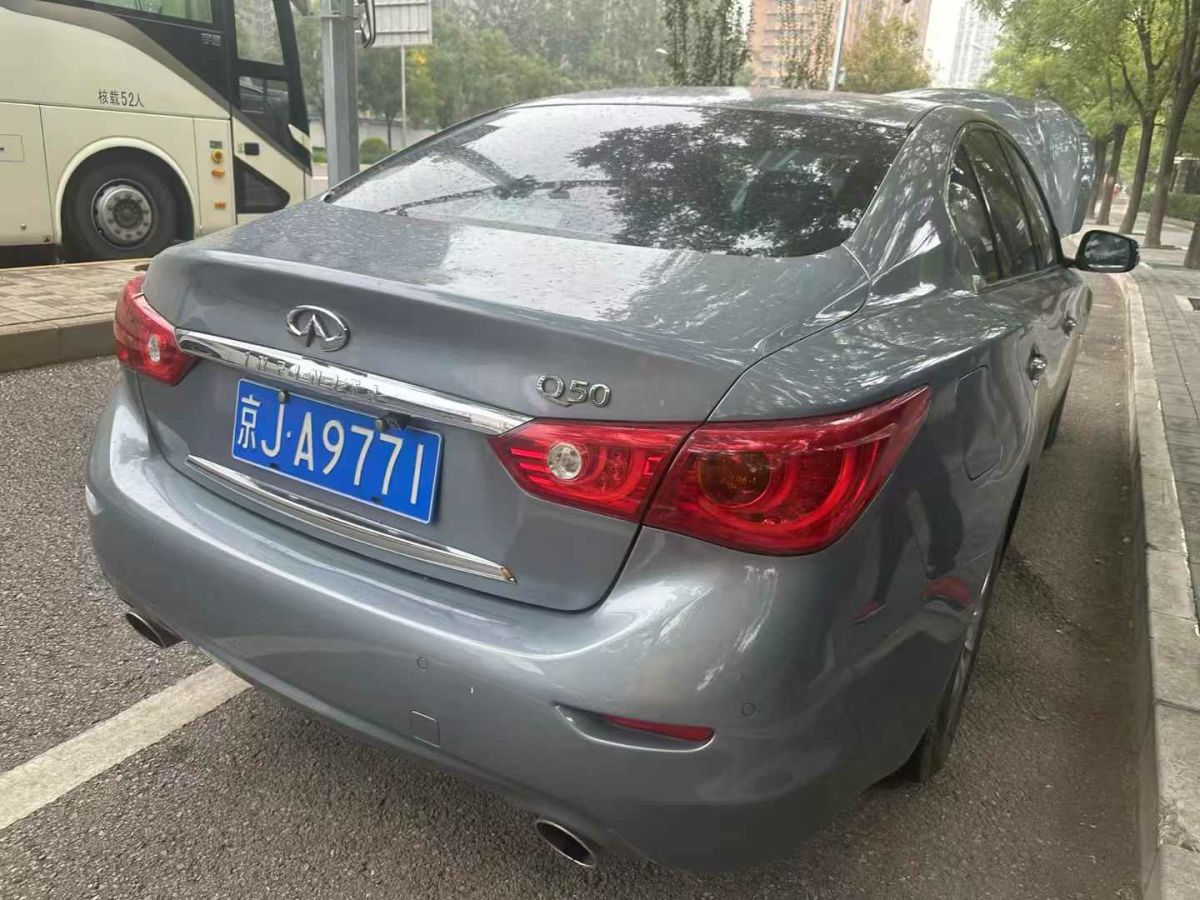 英菲尼迪 Q50L  2015款 2.0T 悅享版圖片