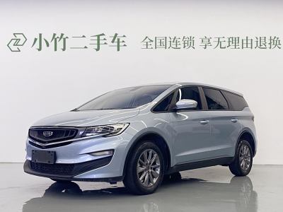 2020年8月 吉利 嘉際 1.8TD DCT標準型圖片