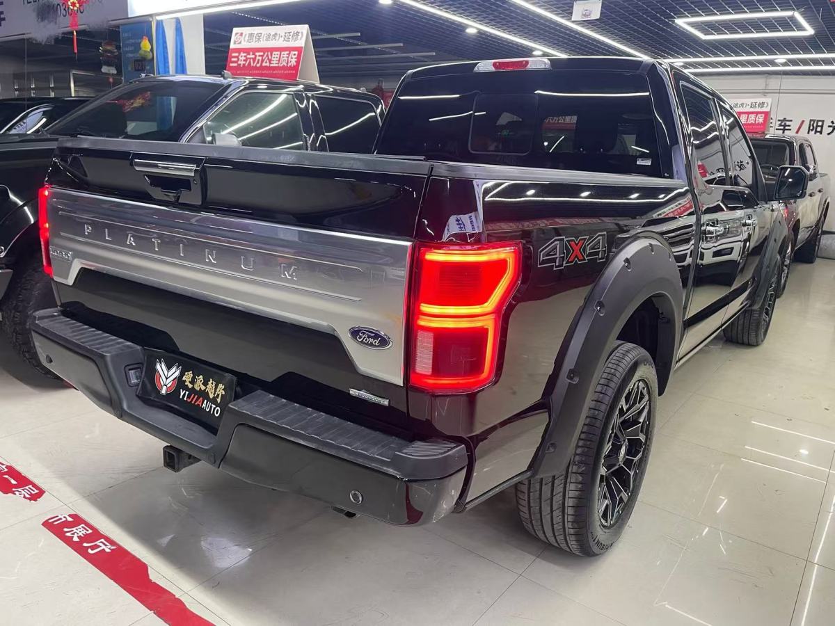 福特 F-150  2017款 F-150 SuperCab 3.5T 375hp 四驅(qū) 6.5-ft LARIAT圖片