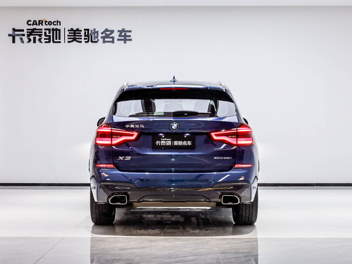 寶馬X3 2021款 xDrive28i M運(yùn)動(dòng)套裝圖片