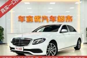 奔驰E级 奔驰 改款 E 300 L 时尚型