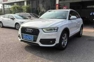 奧迪Q3 奧迪 35 TFSI 進(jìn)取型