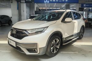 CR-V 本田 240TURBO CVT兩驅(qū)舒適版