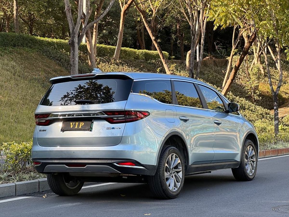 2021年5月吉利 嘉際新能源  2021款 ePro 1.5TD PHEV 悠享型