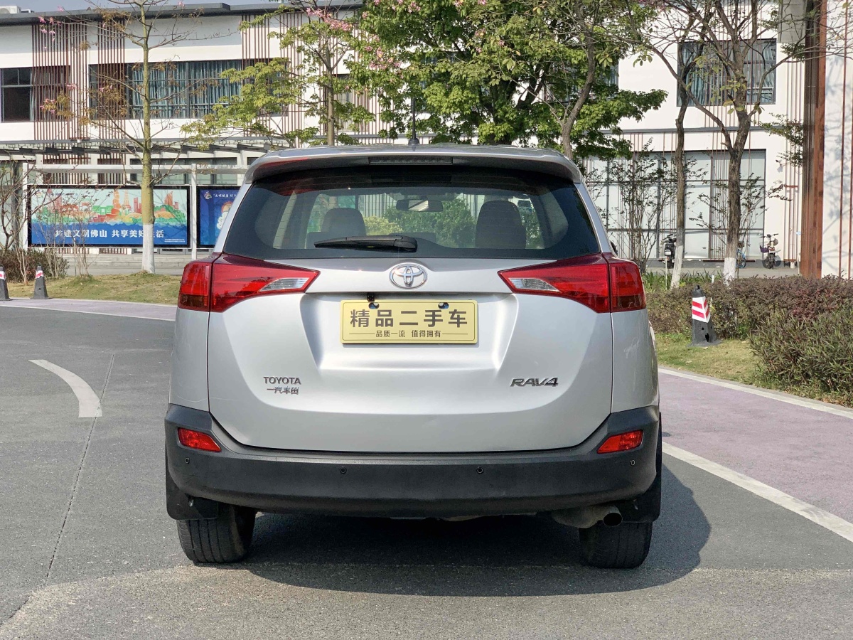 豐田 RAV4  2018款 榮放 2.0L CVT兩驅(qū)都市版圖片