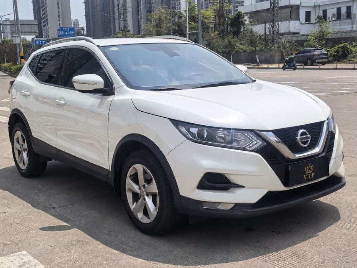 日產(chǎn) 逍客  2021款 2.0L CVT智享版圖片