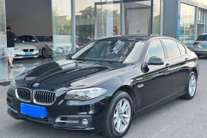 寶馬5系 寶馬 520Li 典雅型