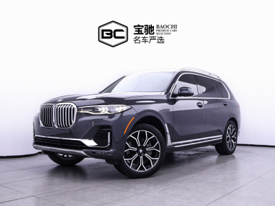 寶馬 寶馬X7(進(jìn)口) 2020款 xDrive40i 標(biāo)準(zhǔn)型(美規(guī))圖片