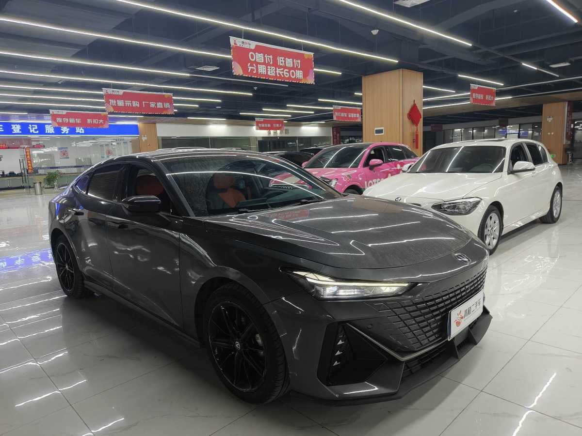 長(zhǎng)安 長(zhǎng)安UNI-V  2022款 1.5T 尊貴型圖片