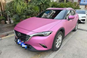 CX-5 馬自達(dá) 2.0L 自動(dòng)四驅(qū)智享型