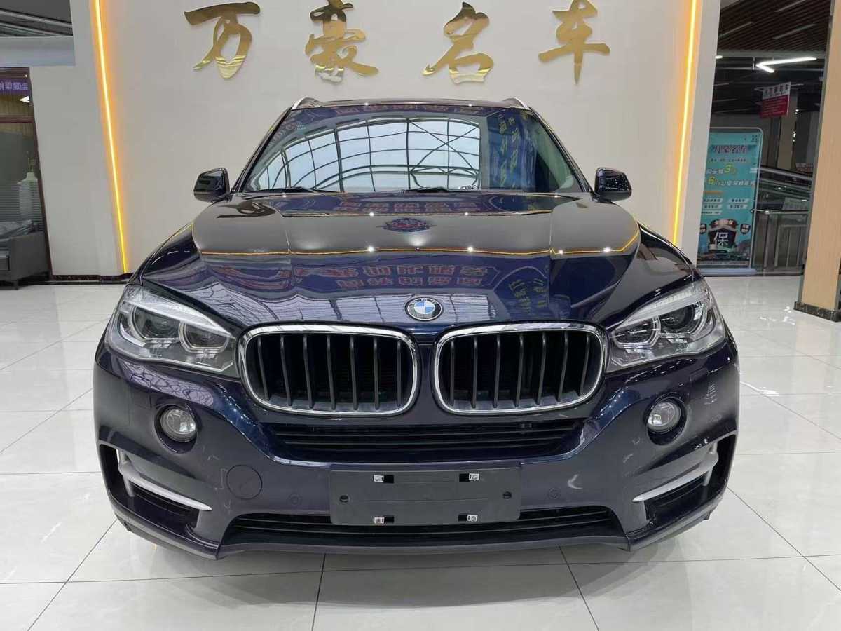 寶馬 寶馬X5  2014款 xDrive35i 典雅型圖片