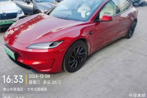 Model 3 特斯拉 高性能全轮驱动版