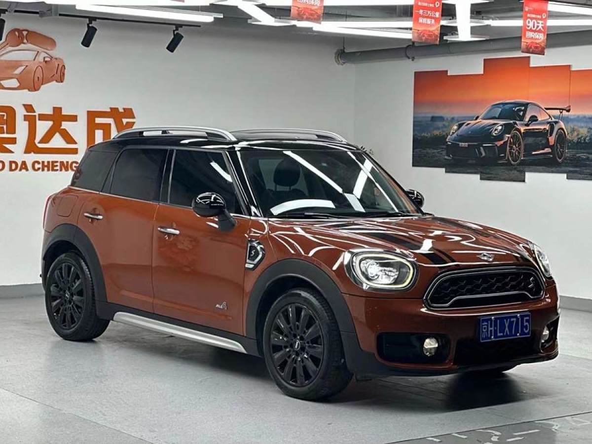 MINI COUNTRYMAN  2017款 2.0T COOPER S ALL4 旅行家圖片