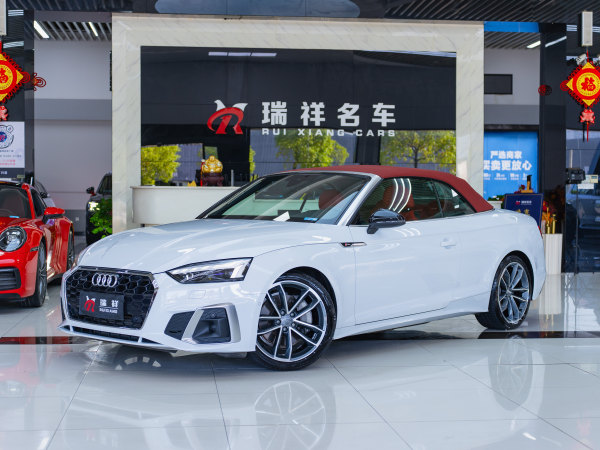 奥迪 奥迪A5  2021款 Cabriolet 45 TFSI quattro 臻选动感型