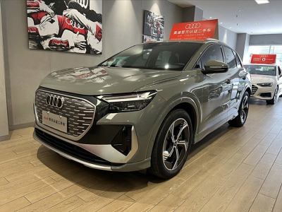 2023年5月 奧迪 奧迪Q4 e-tron 40 e-tron 創(chuàng)境版圖片