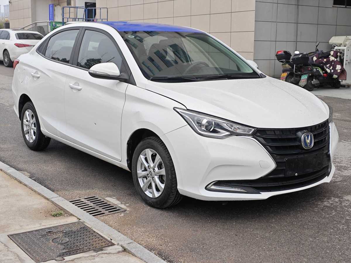 長(zhǎng)安 悅翔  2019款  1.5L DCT舒適型 國(guó)VI圖片