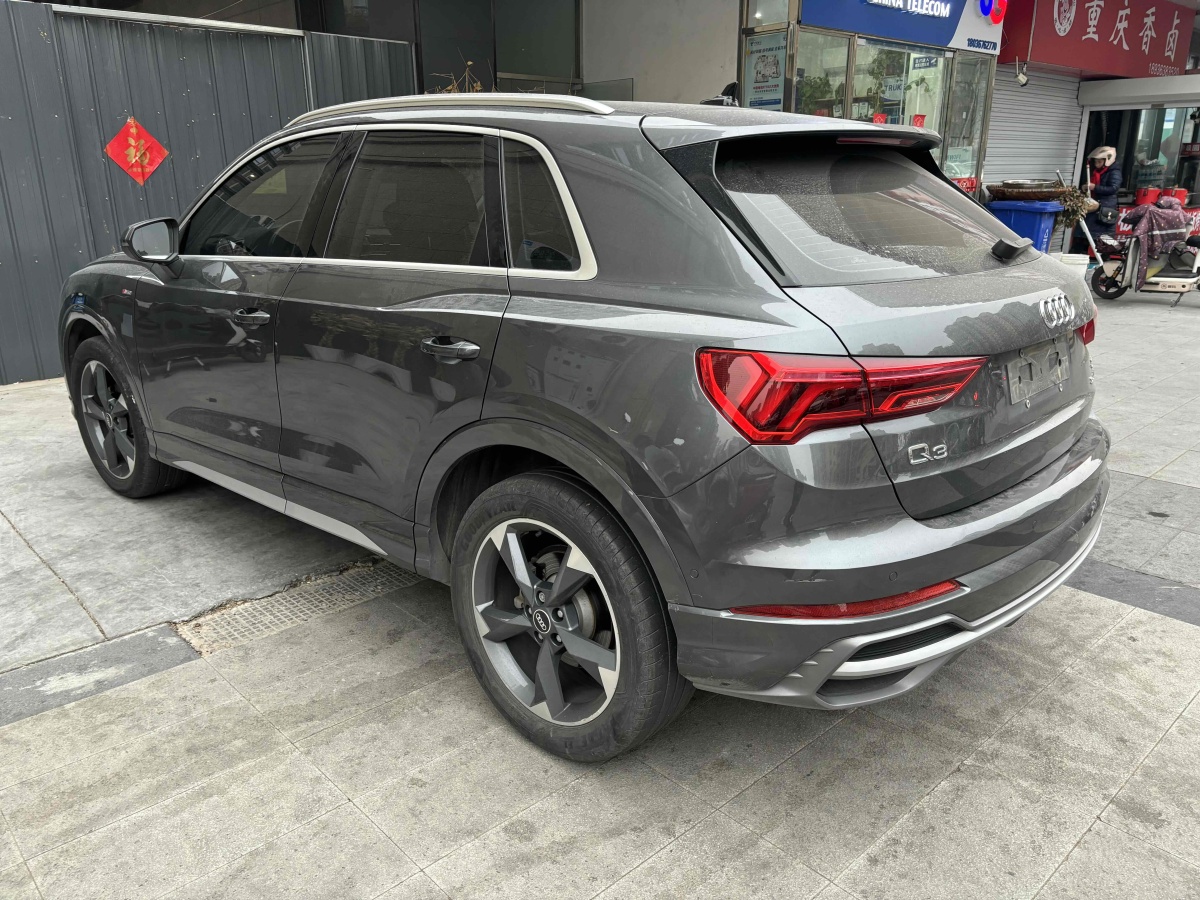 奧迪 奧迪Q3  2024款 35 TFSI 時(shí)尚動(dòng)感型圖片