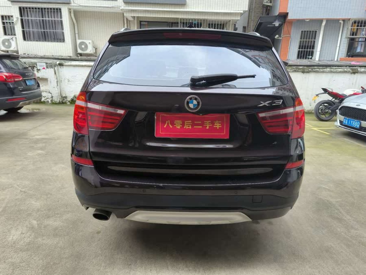 寶馬 寶馬X3  2014款 xDrive20i X設(shè)計套裝圖片