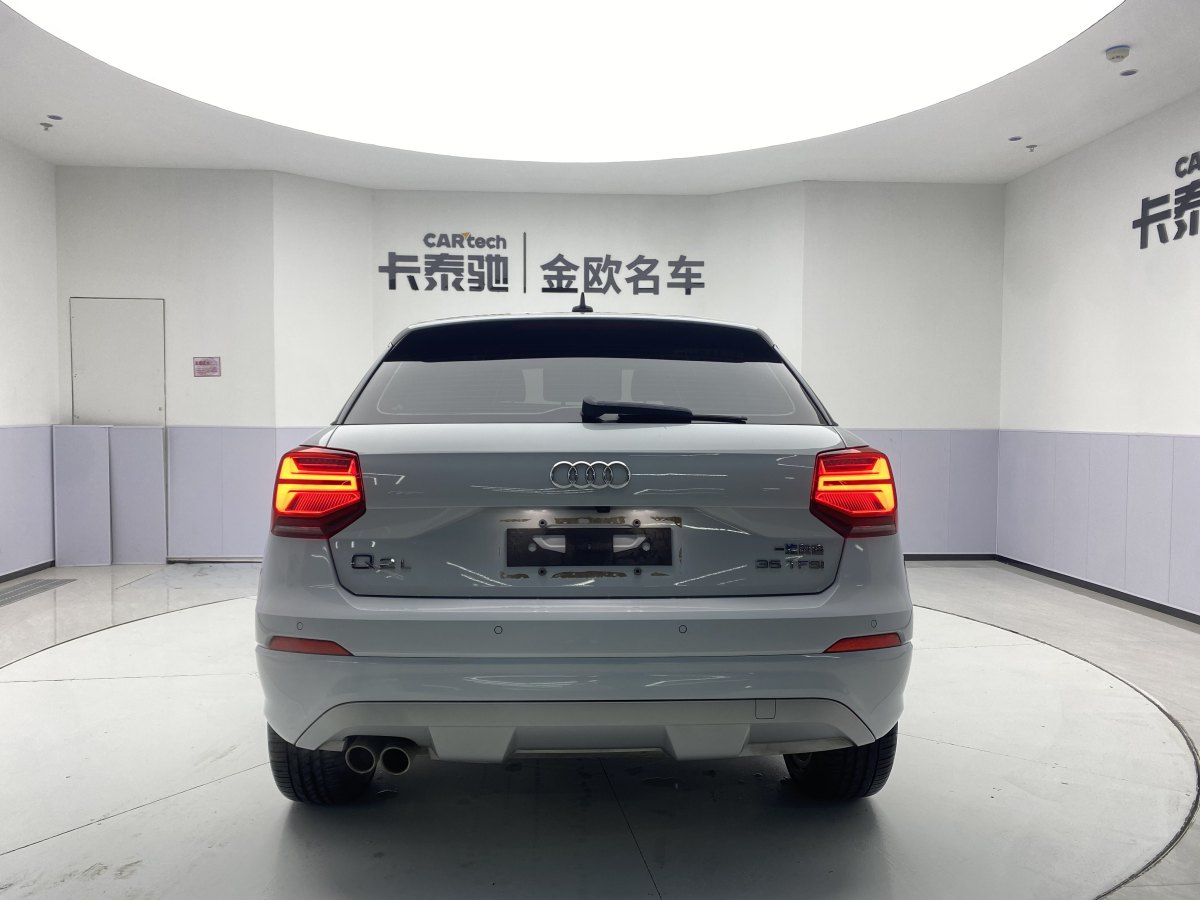 奧迪 奧迪Q2L  2024款 35TFSI 時尚致雅型圖片