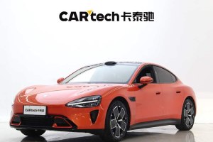 小米SU7 小米 830km 后驅(qū)超長(zhǎng)續(xù)航高階智駕Pro版