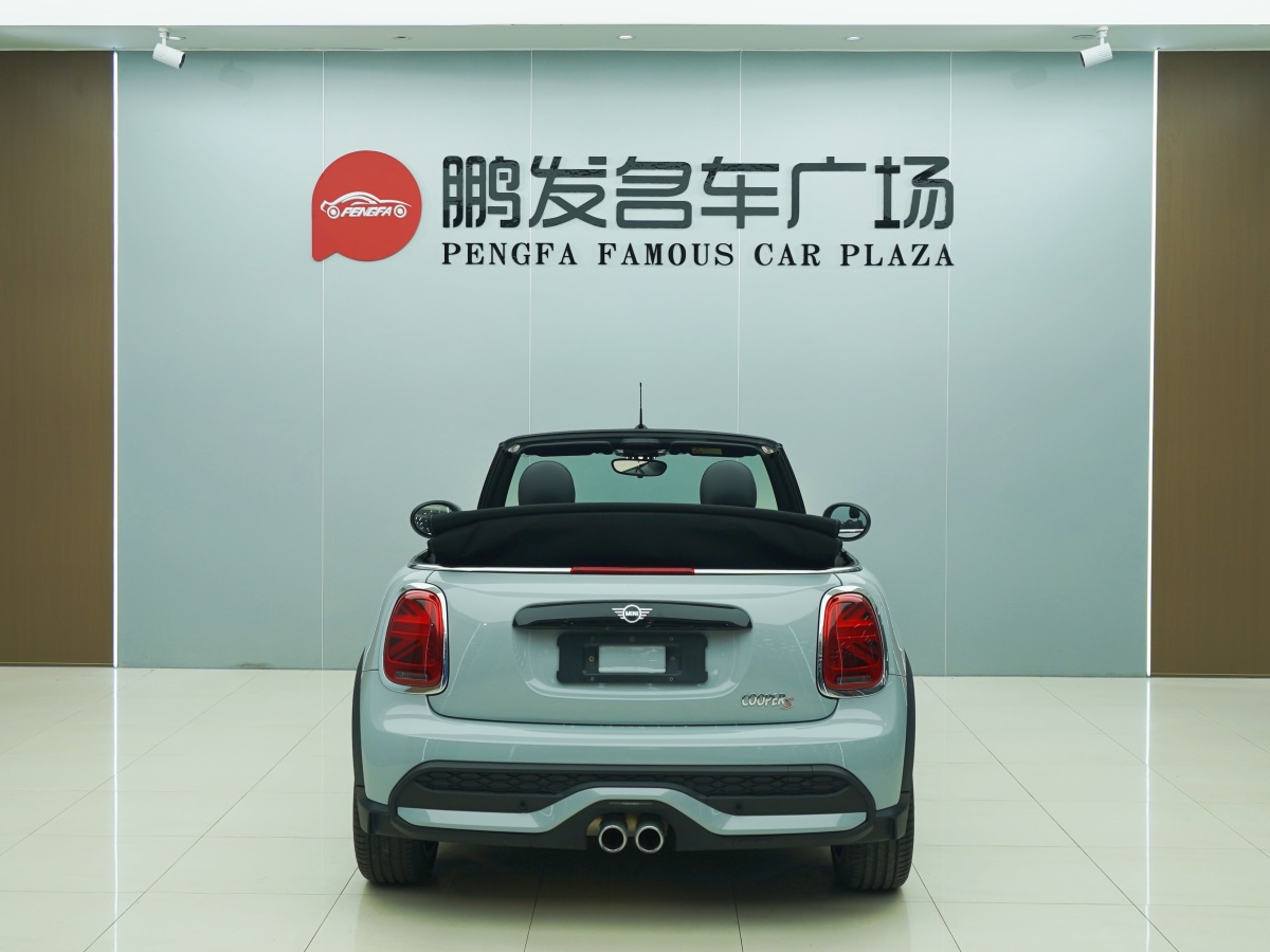 MINI MINI  2022款 改款 2.0T COOPER S CABRIO 經(jīng)典派圖片