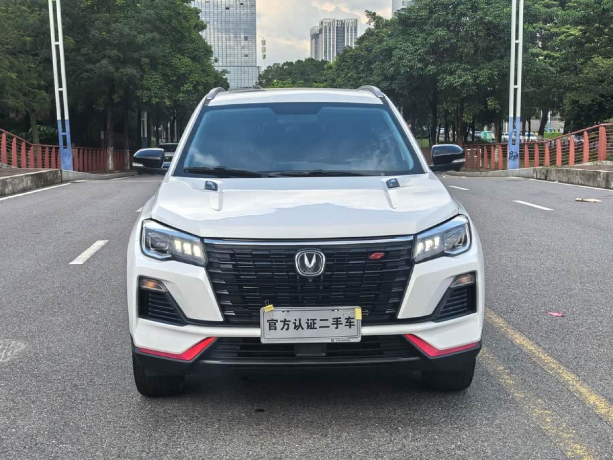 長安 CS75 PLUS  2022款 1.5T 自動(dòng)尊貴型圖片