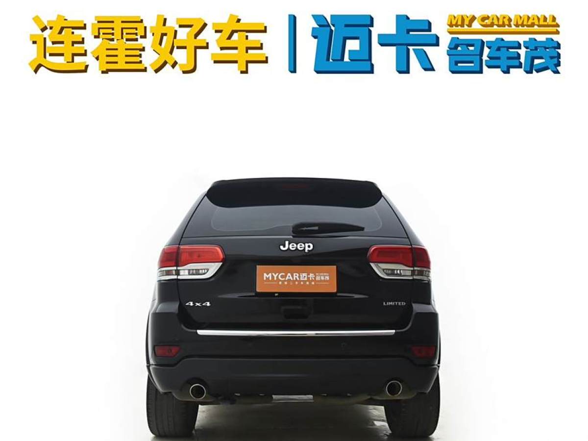 Jeep 大切諾基  2017款 3.0L 舒享導(dǎo)航版圖片