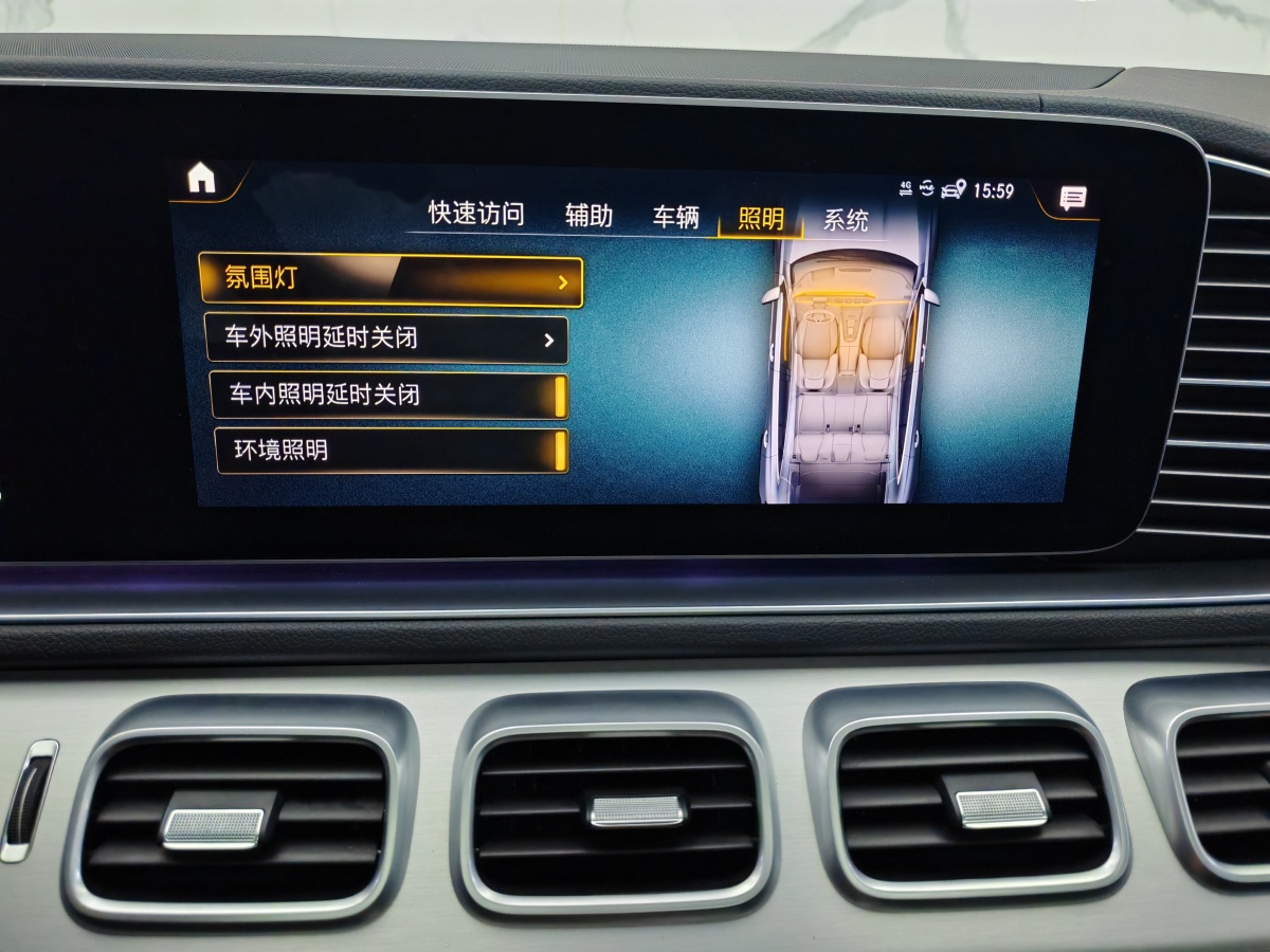 奔馳 奔馳GLE轎跑  2022款 GLE 450 4MATIC 轎跑SUV 時尚型圖片