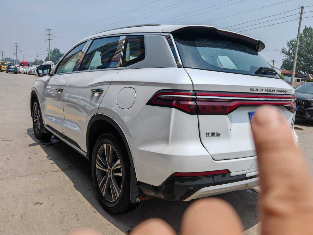 比亞迪 宋Pro  2019款 1.5T 自動(dòng)豪華型圖片