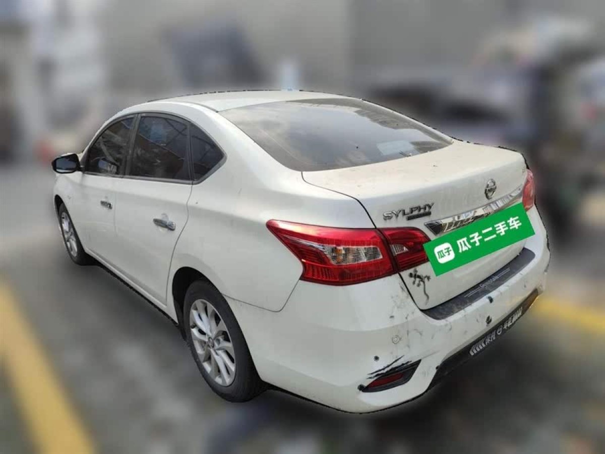 日產(chǎn) 軒逸  2022款 改款 經(jīng)典 1.6XL CVT豪華版圖片