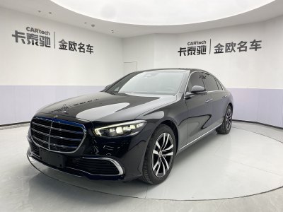 2023年5月 奔驰 奔驰S级(进口) 改款 S 400 L 豪华型图片