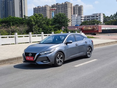 2020年7月 日產(chǎn) 軒逸 改款 1.6L XL CVT悅享版圖片