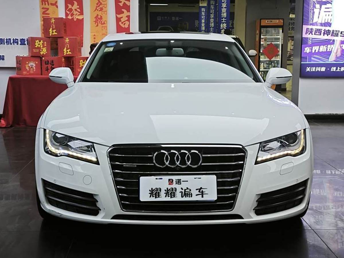 奧迪 奧迪A7  2014款 35 FSI quattro 技術(shù)型圖片