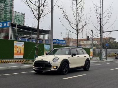 2017年9月 MINI CLUBMAN 改款 1.5T COOPER图片