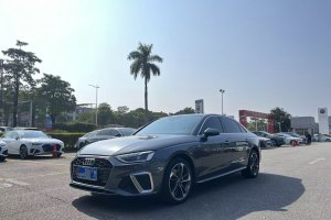 奧迪A4L 奧迪 40 TFSI 時尚動感型