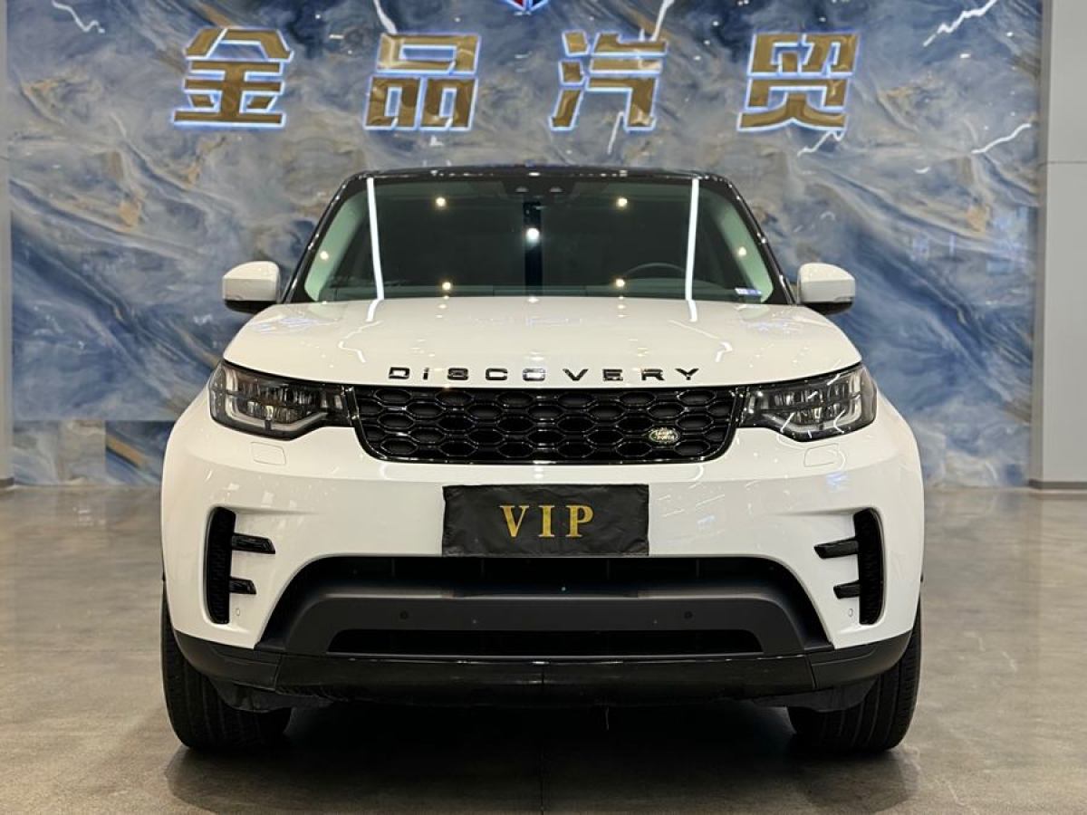 路虎 發(fā)現(xiàn)  2015款 3.0 V6 SC HSE圖片